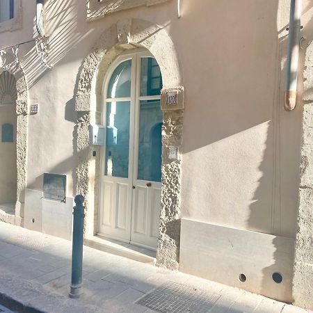 Ortigia Dreaming Διαμέρισμα Συρακούσες Εξωτερικό φωτογραφία